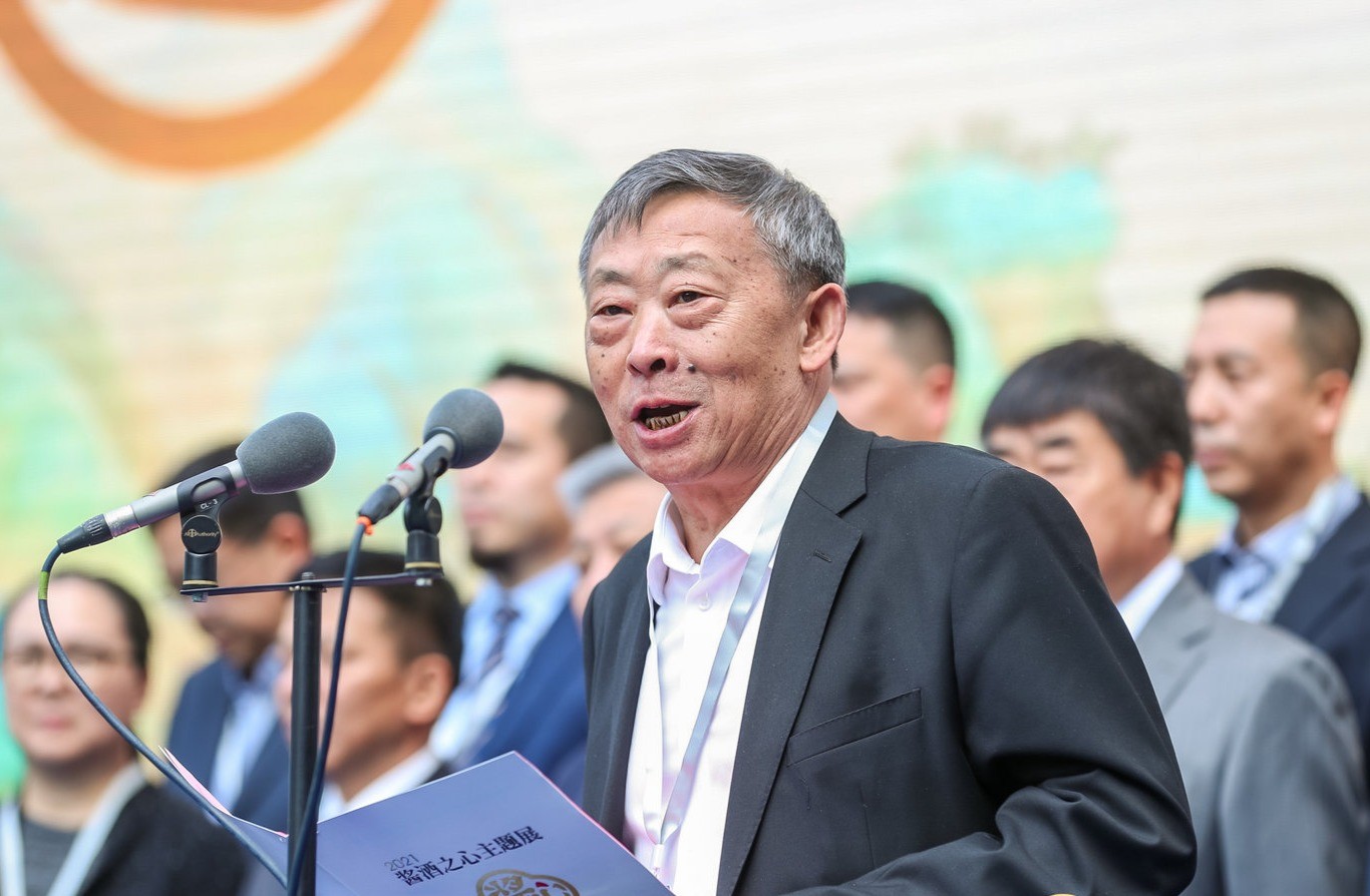 遵义酒协常务副会长兼执行秘书长吕玉华荣获2022年度行业服务奖